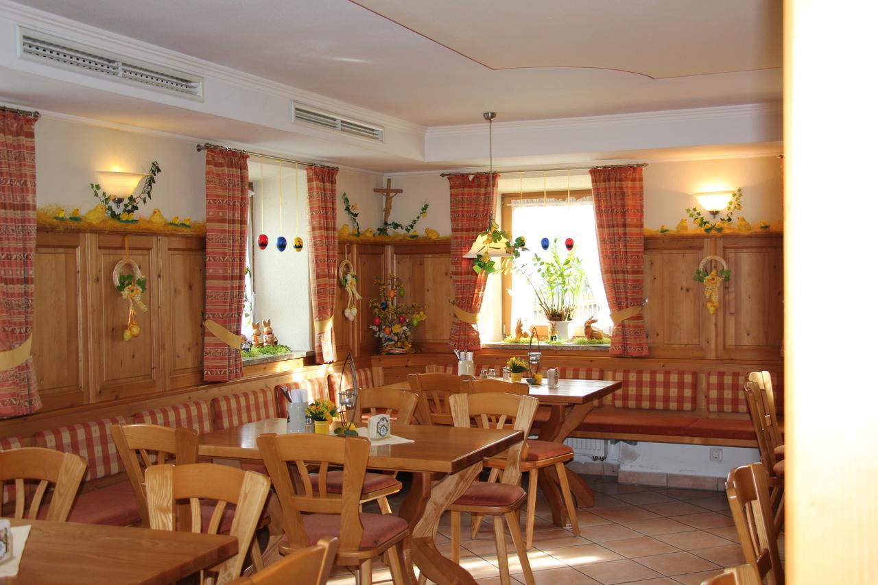 Gasthaus Gumping ไอน์ริง ภายนอก รูปภาพ